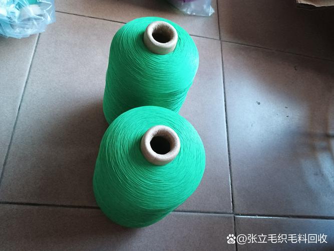 樟树市张立纺织废品回收公司 面向全国高价收购工厂纺织品下脚料，助力企业变废为宝